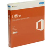 Microsoft Office 2016 Home and Business 32/64 BOX