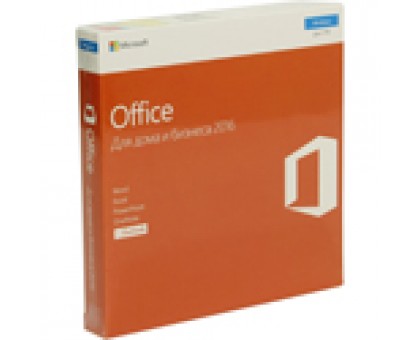 Microsoft Office 2016 Home and Business 32/64 BOX